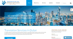 Desktop Screenshot of dubaitranslation.com