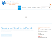Tablet Screenshot of dubaitranslation.com